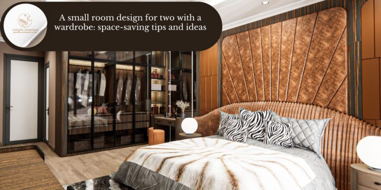 small room design